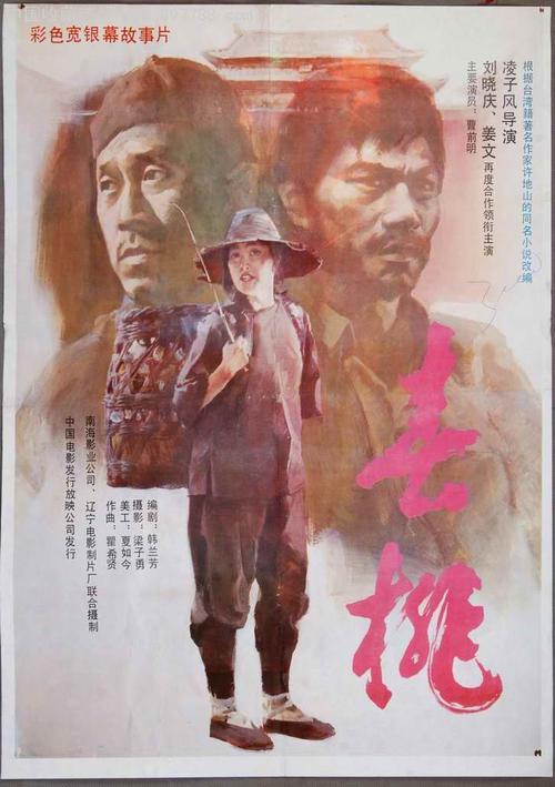 加拿大毕业证
